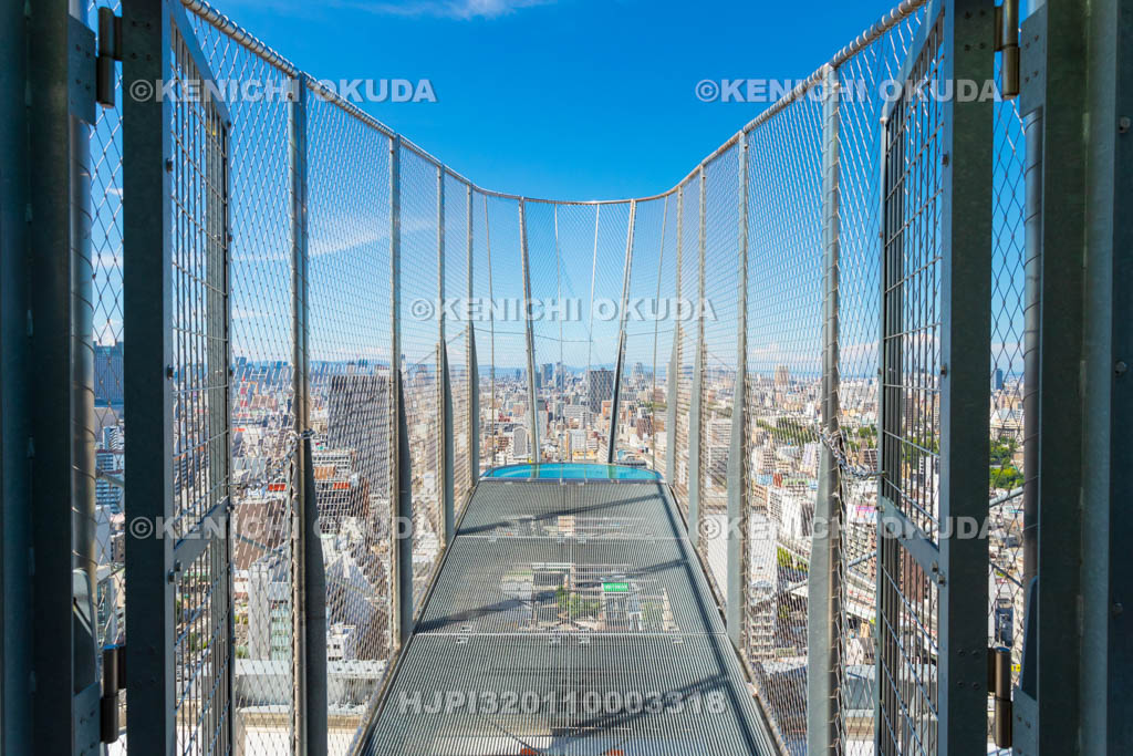 大阪府　通天閣　跳ね出し展望台