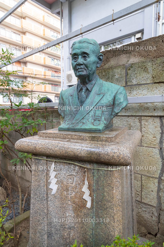 大阪府 サムハラ神社 田中富三郎胸像