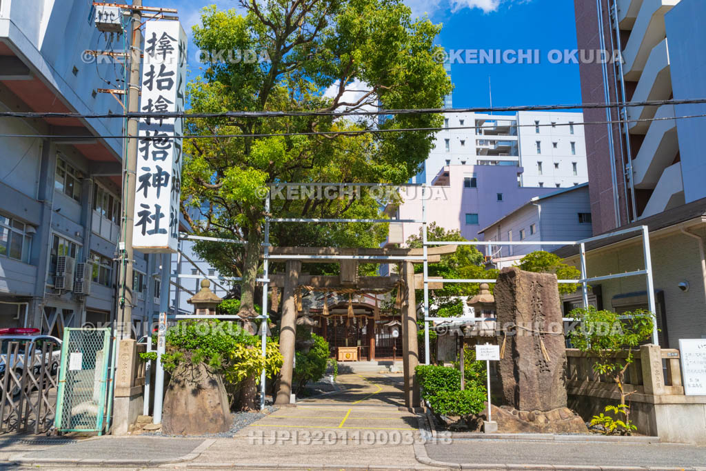 大阪府　サムハラ神社