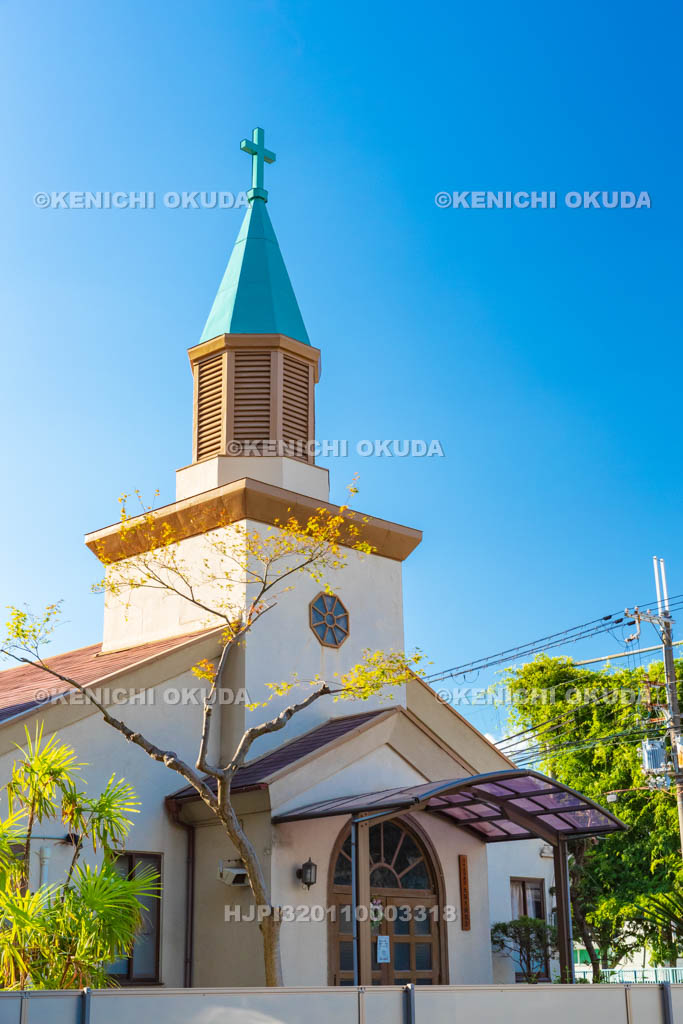 大阪府　日本キリスト教団大阪九條教会