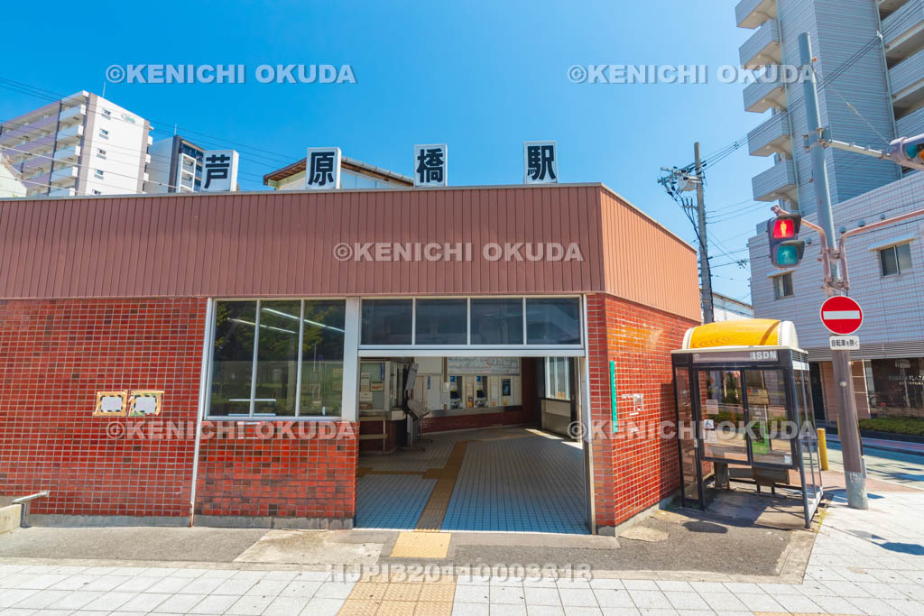 大阪府　JR芦原橋駅　南口