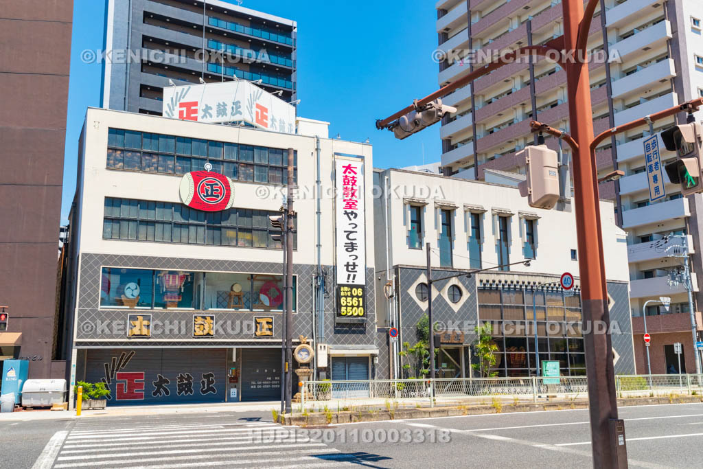 大阪府　なにわの和太鼓工房　太鼓正