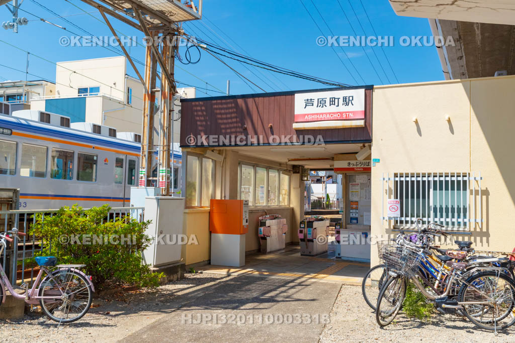 大阪府 南海電車 芦原町駅