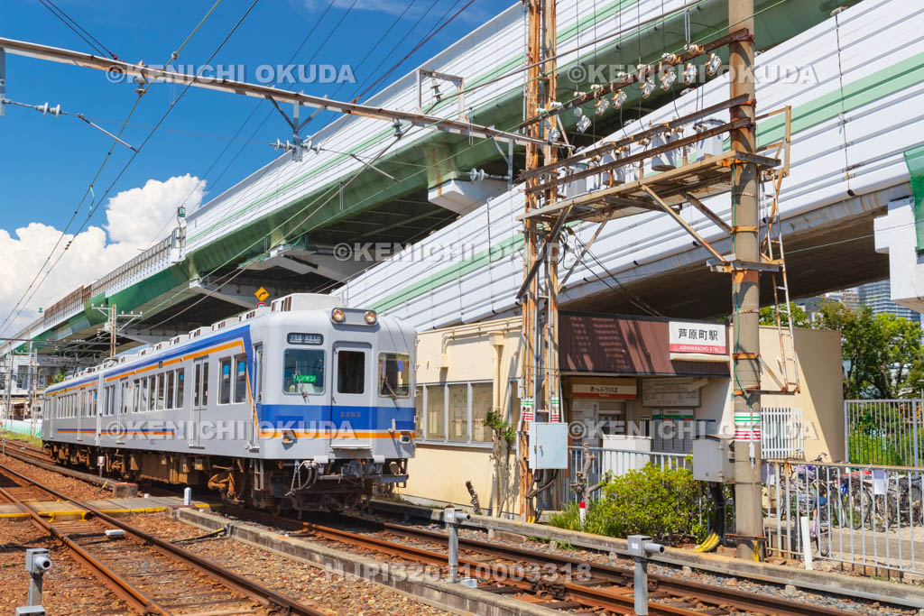 大阪府　南海電車　芦原町駅