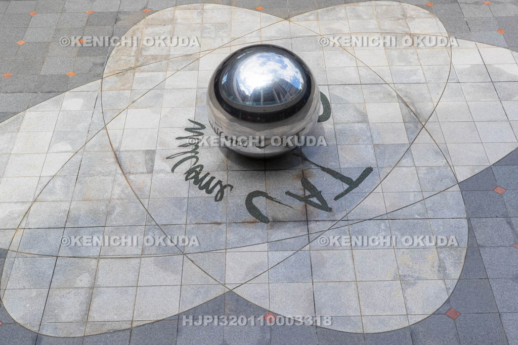 大阪府　OCAT　ポンテ広場