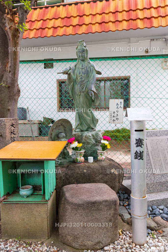 大阪府　飛田遊郭発祥の地　慈母観音
