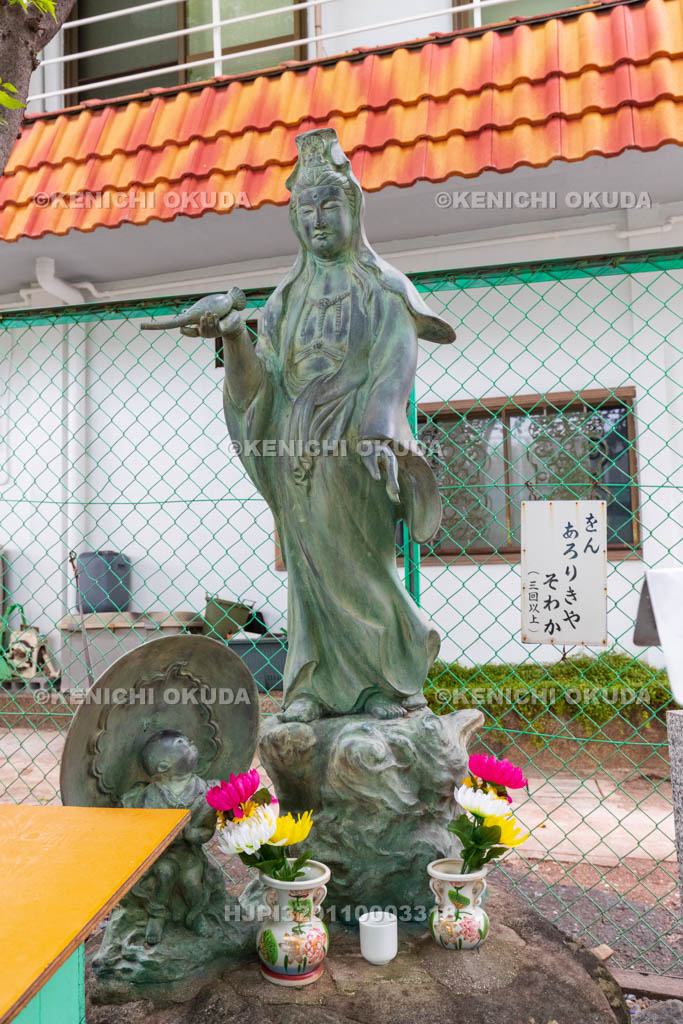 大阪府　飛田遊郭発祥の地　慈母観音