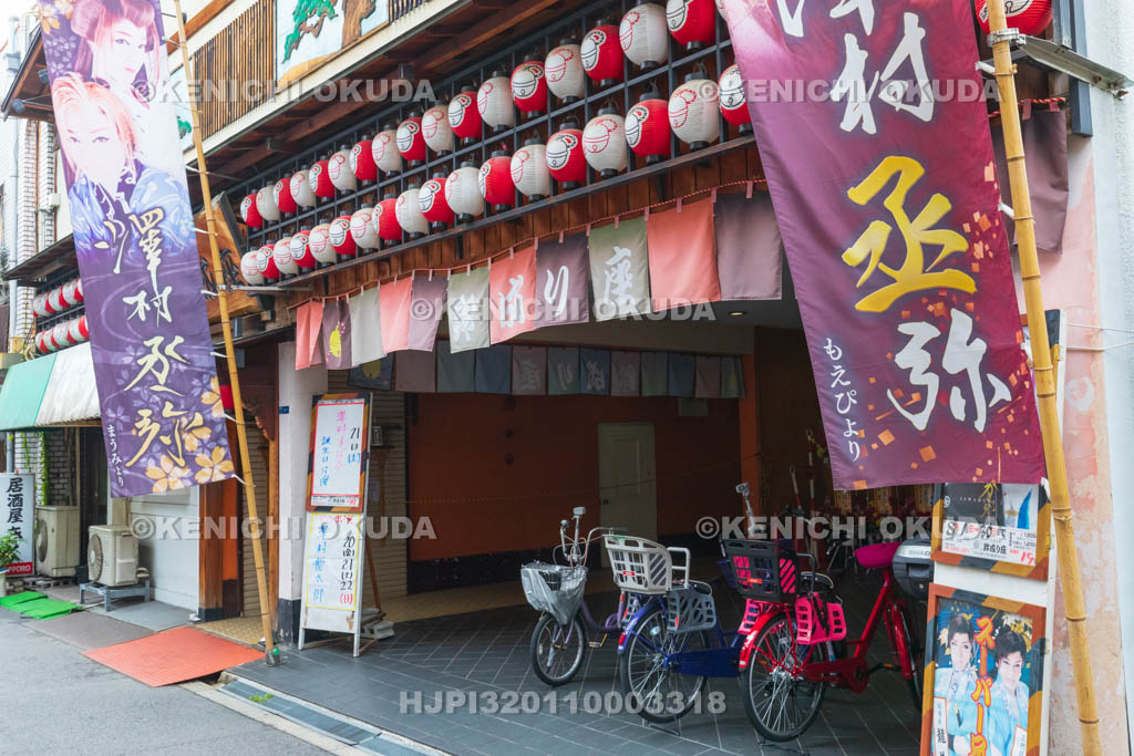 大阪府　鈴成座