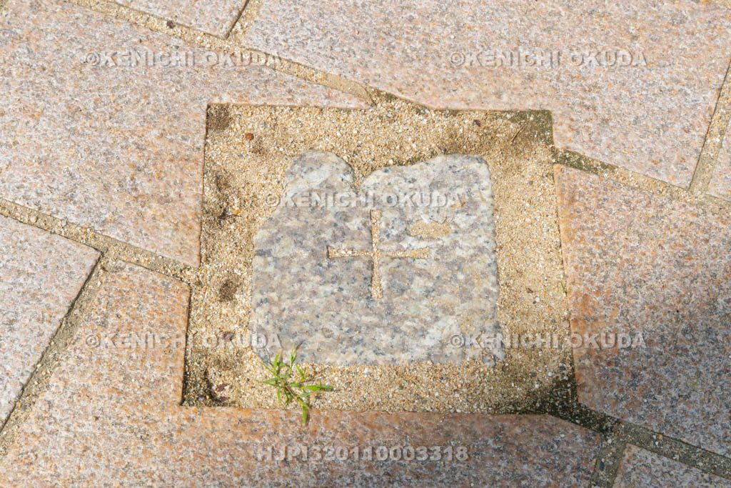 大阪府　天保山山頂　二等三角点