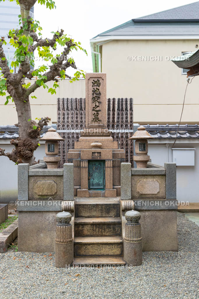 大阪府 正蓮寺 鴻池家の墓
