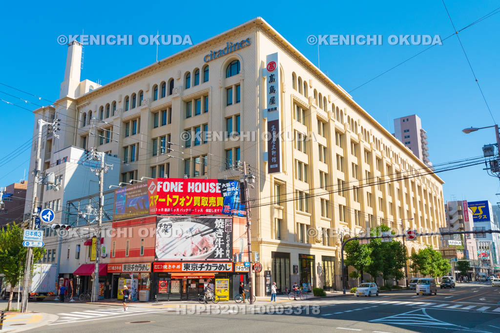 大阪府　高島屋東別館（高島屋史料館）