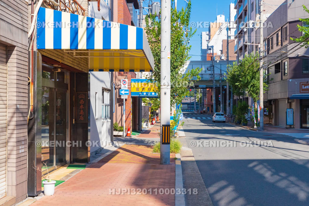 大阪府　御蔵跡履物卸問屋街