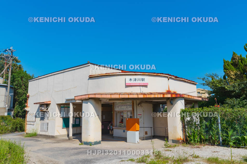 大阪府　南海電車　木津川駅