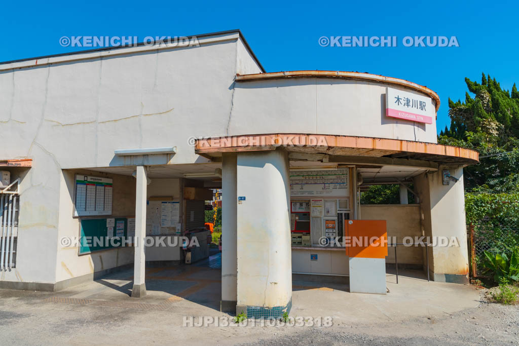 大阪府　南海電車　木津川駅