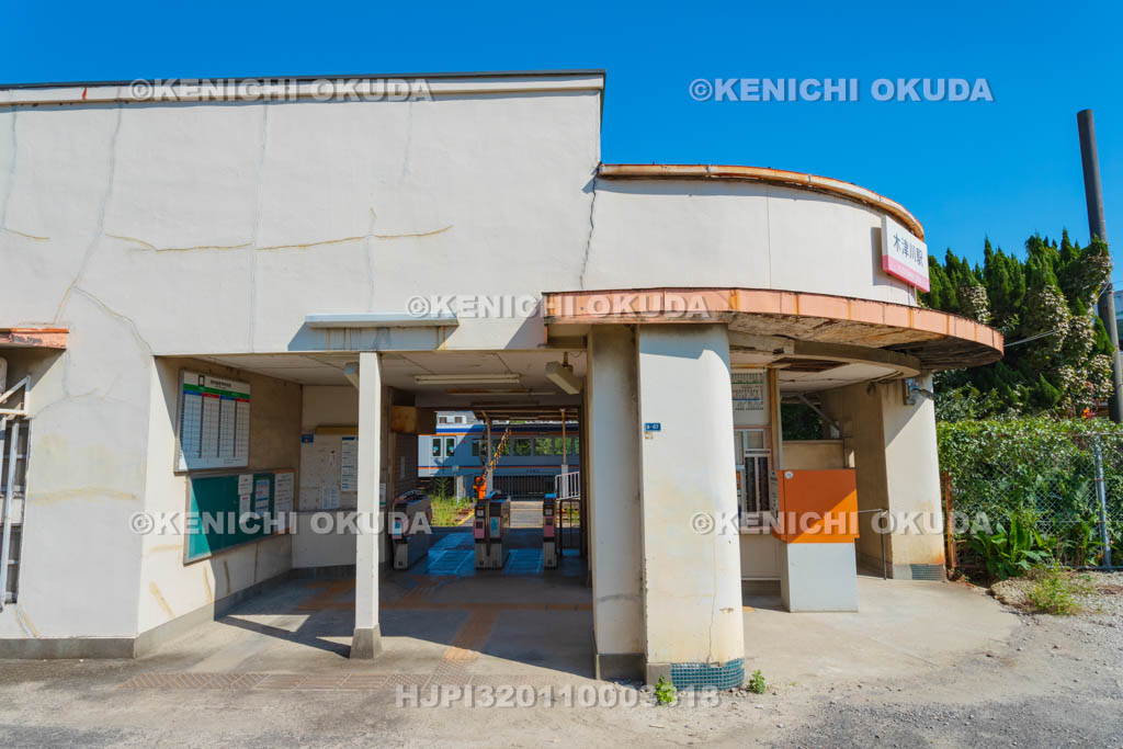 大阪府 南海電車 木津川駅