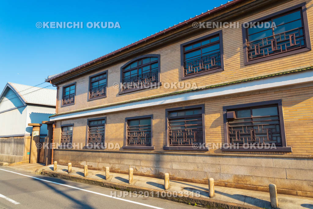 大阪府　久金属工業株式会社