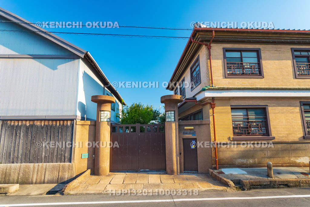 大阪府　久金属工業株式会社