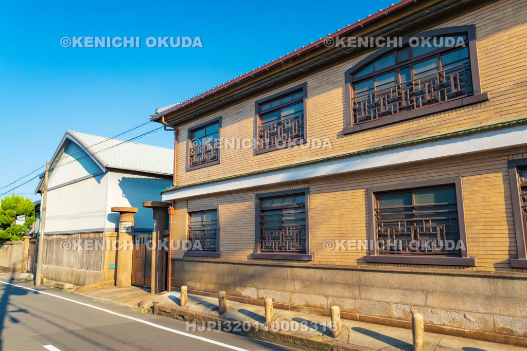 大阪府　久金属工業株式会社