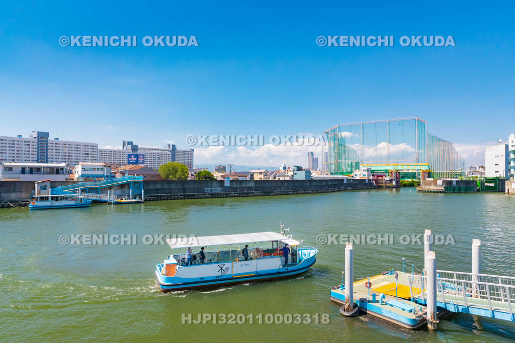 大阪府　落合上（おちあいかみ）渡船