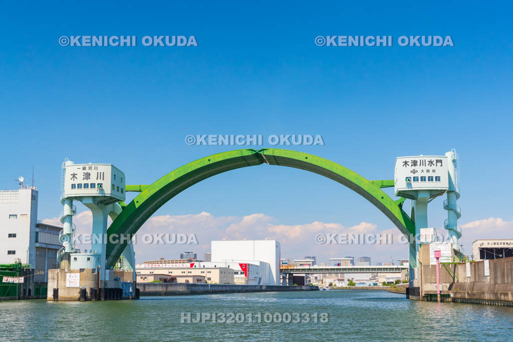 大阪府　木津川水門