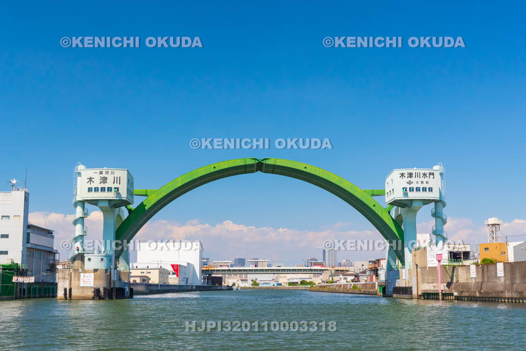 大阪府　木津川水門
