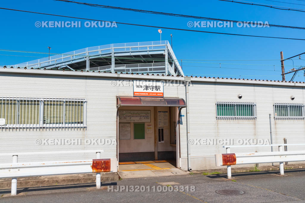 大阪府　南海電車　津守駅