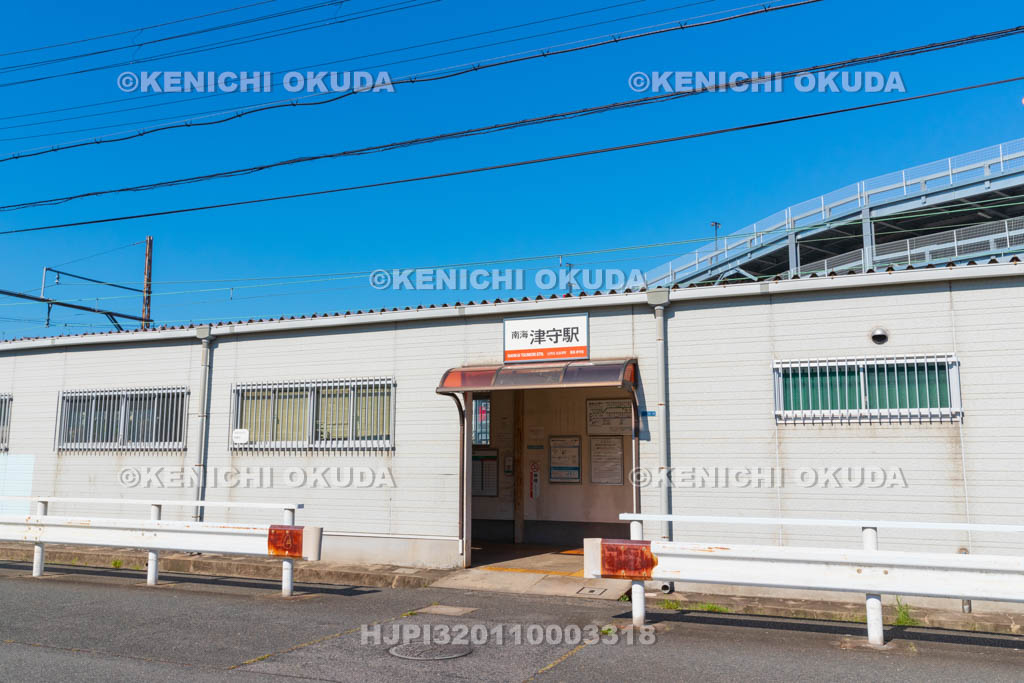 大阪府　南海電車　津守駅