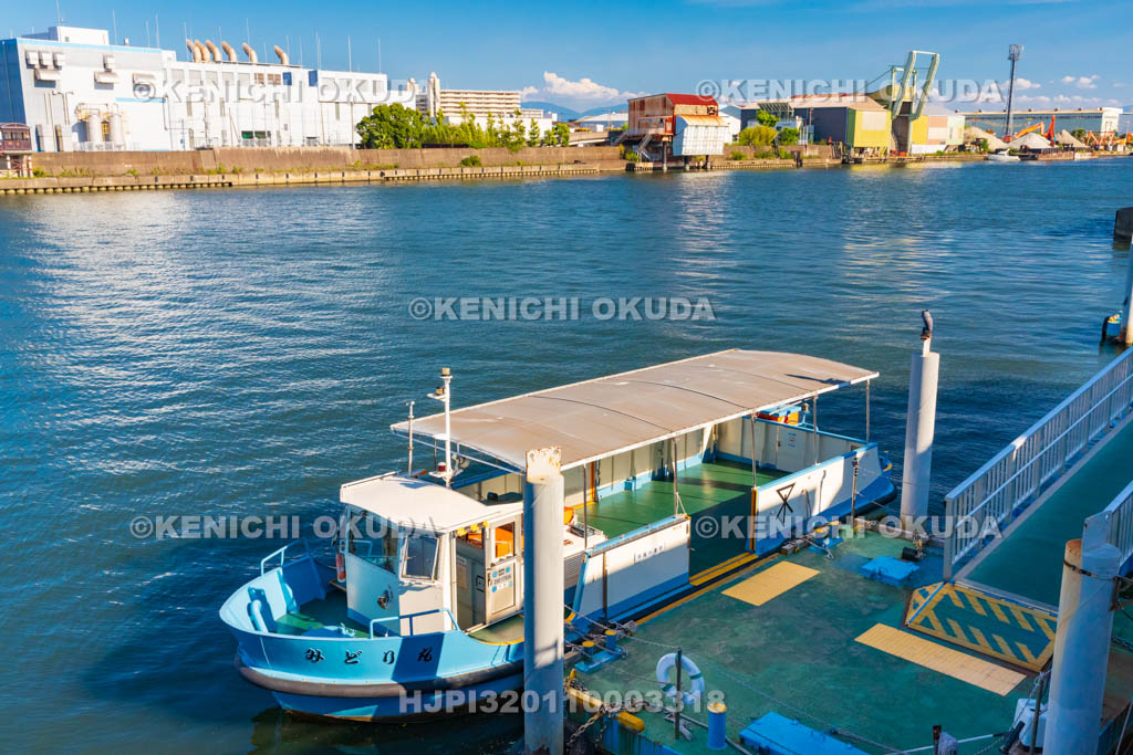 大阪府　落合下（おちあいしも）渡船場