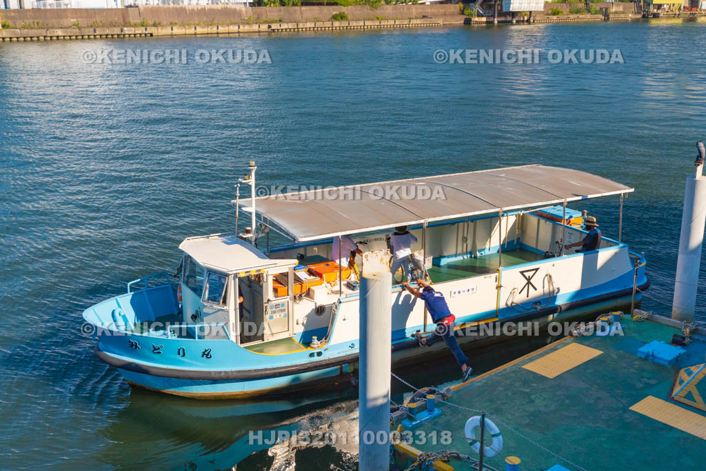 大阪府　落合下（おちあいしも）渡船