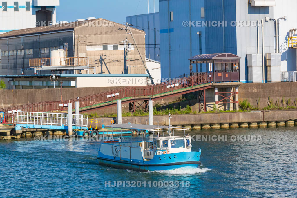 大阪府　落合下（おちあいしも）渡船