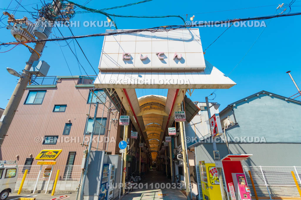 大阪府　西天下茶屋商店街