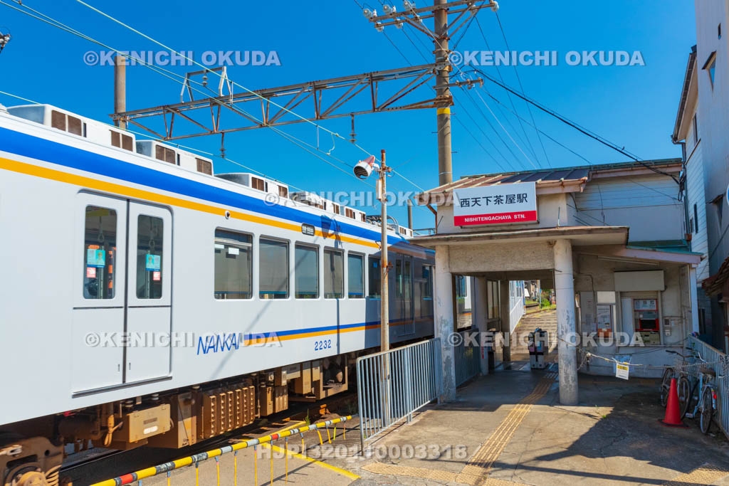 大阪府　南海電車　西天下茶屋駅