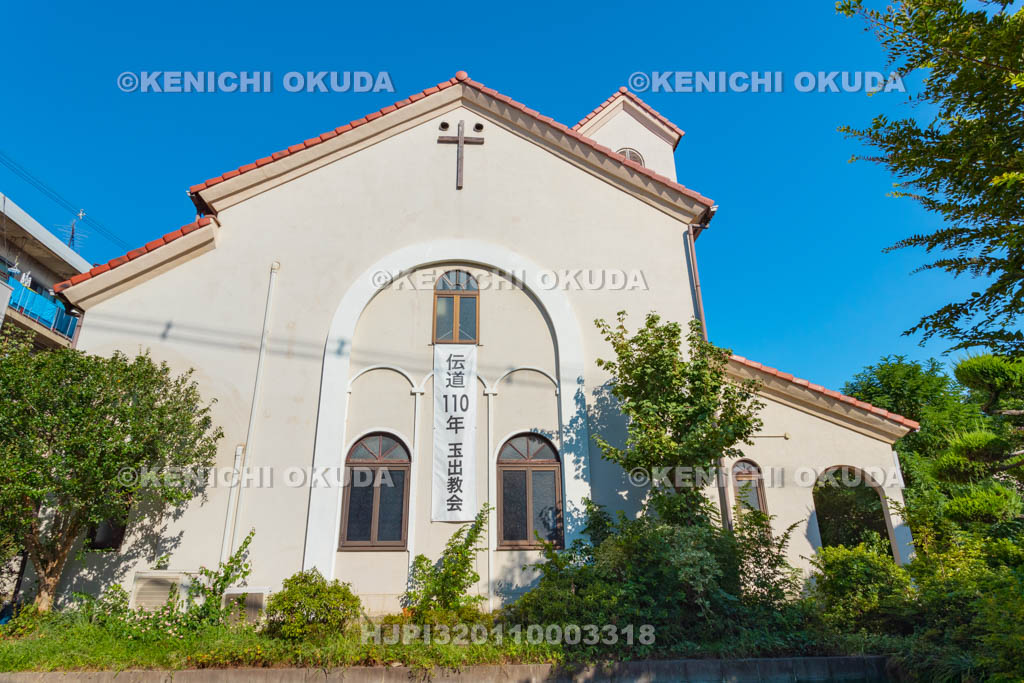大阪府　日本基督教団　玉出教会