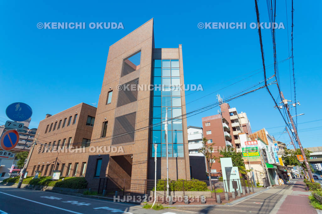 大阪府　大阪南労働基準監督署