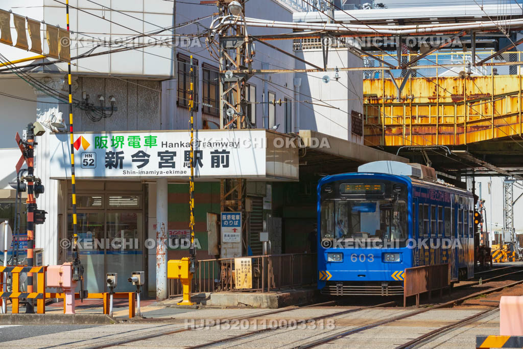 大阪府　阪堺電車　新今宮駅前停留場