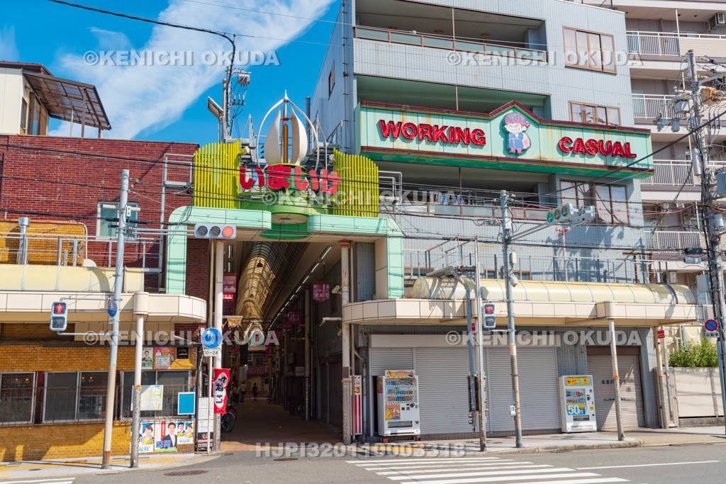 大阪府　今池商店街（今池商店会）