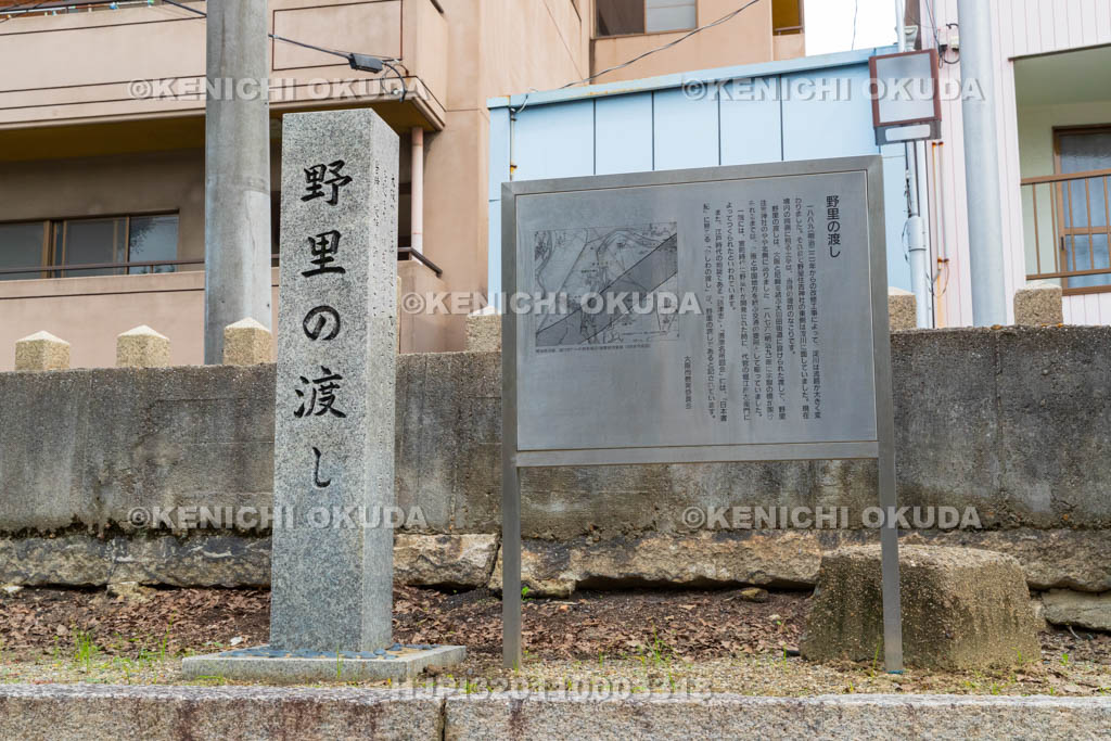 大阪府　野里住吉神社　野里の渡し跡碑