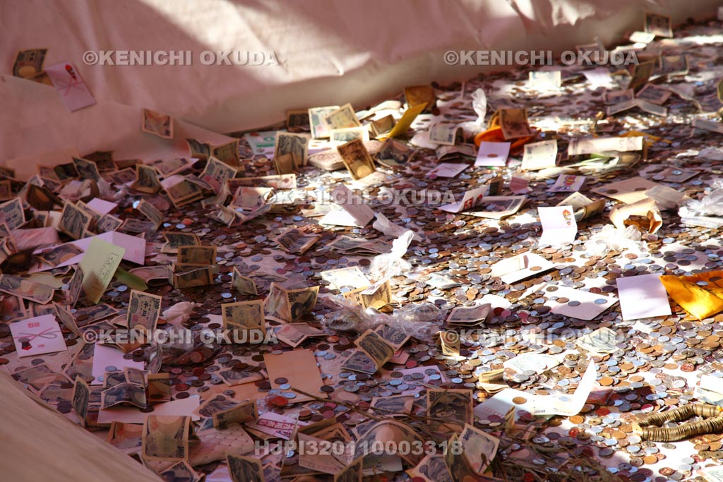 大阪府 今宮戎神社 十日戎の賽銭