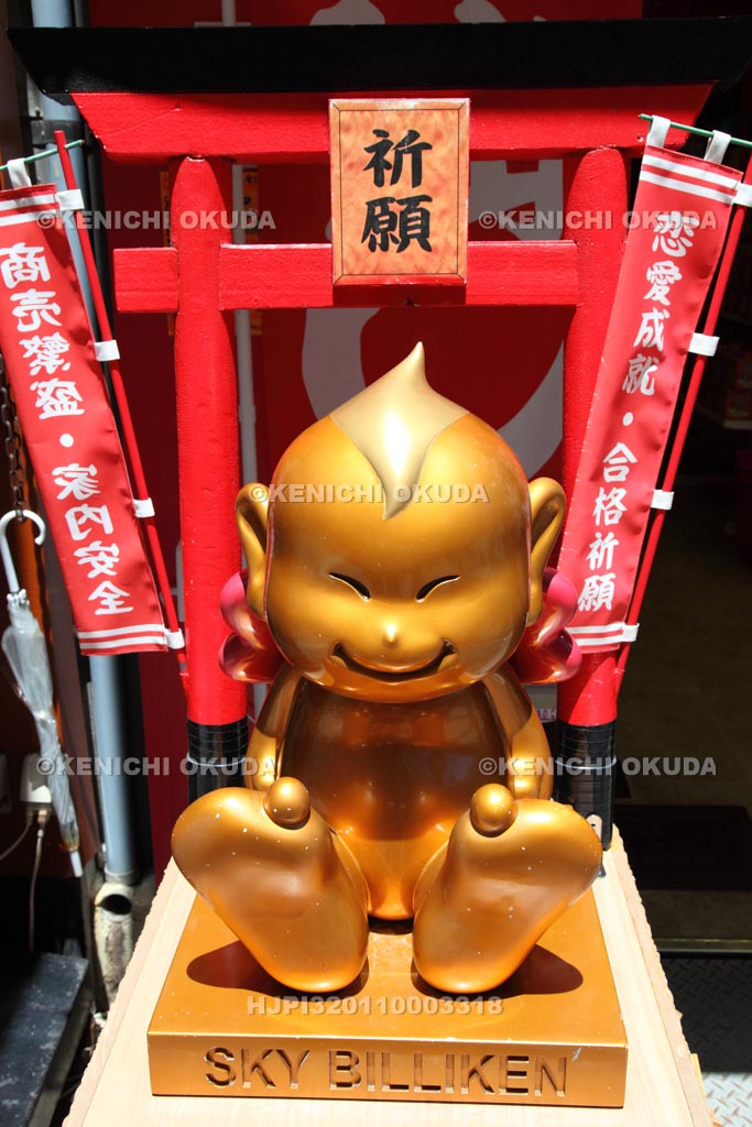 大阪府　道頓堀　ビリケンさん