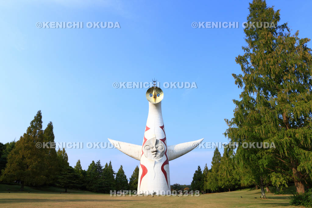 大阪府　万博記念公園　太陽の塔