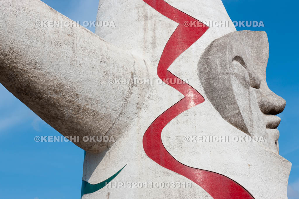 大阪府　太陽の塔