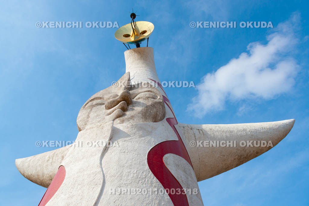 大阪府　太陽の塔
