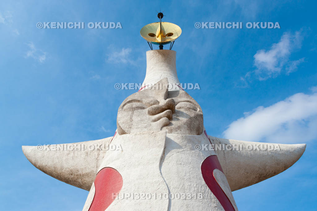 大阪府　太陽の塔