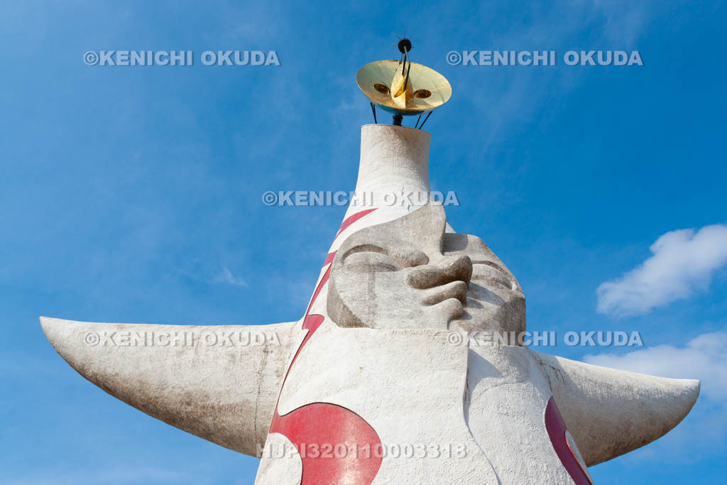 大阪府 太陽の塔