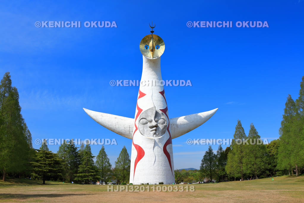 大阪府　万博記念公園　太陽の塔　