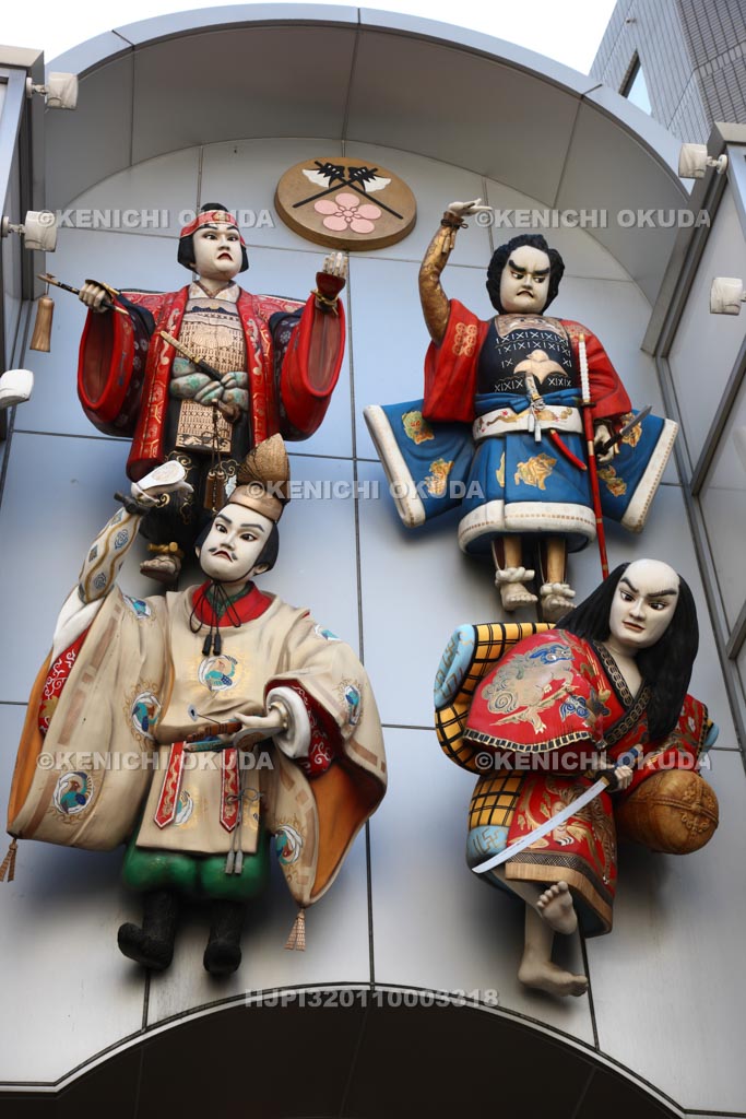 大阪府 天神橋筋商店街 お迎え人形