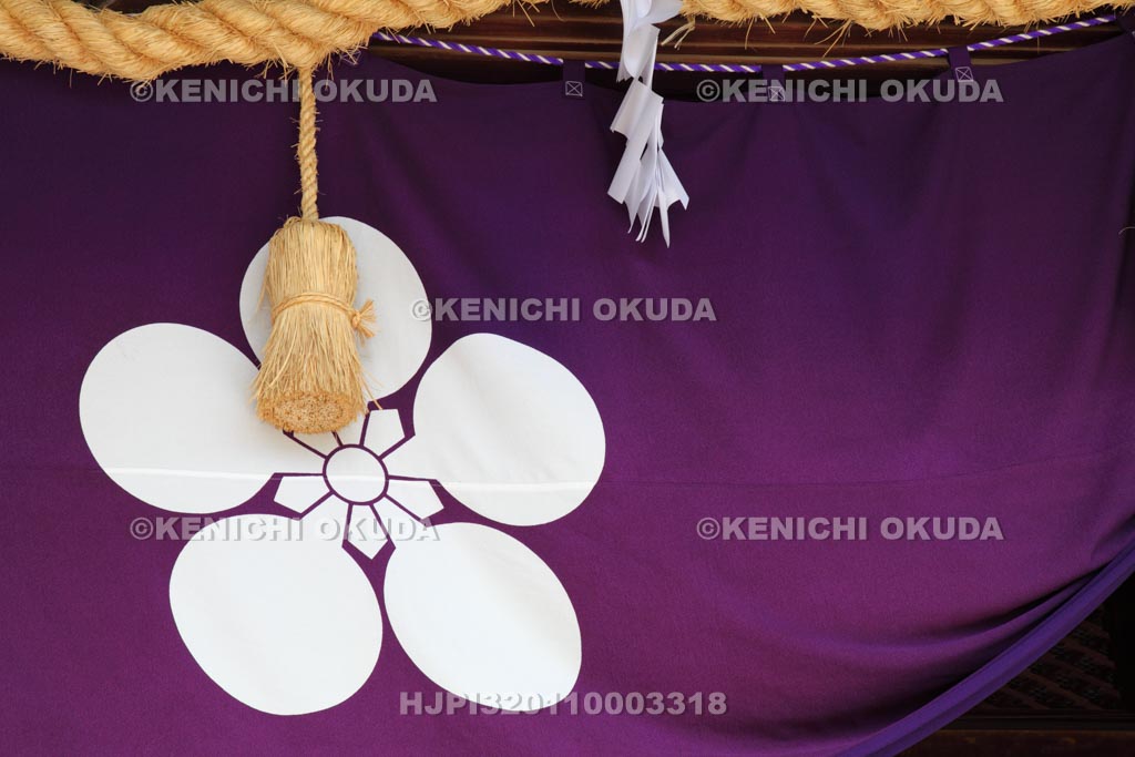 大阪府　大阪天満宮　梅鉢紋と注連縄