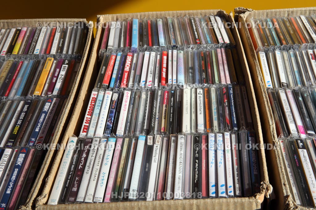 大阪府　でんでんタウン　中古CD