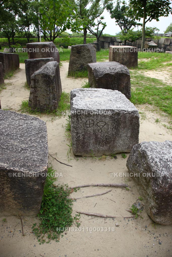 大阪府　大阪城　刻印石広場