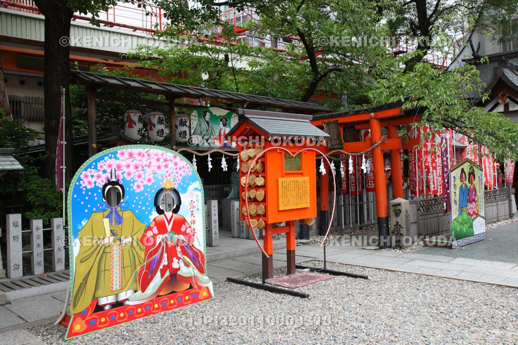 大阪府　お初天神